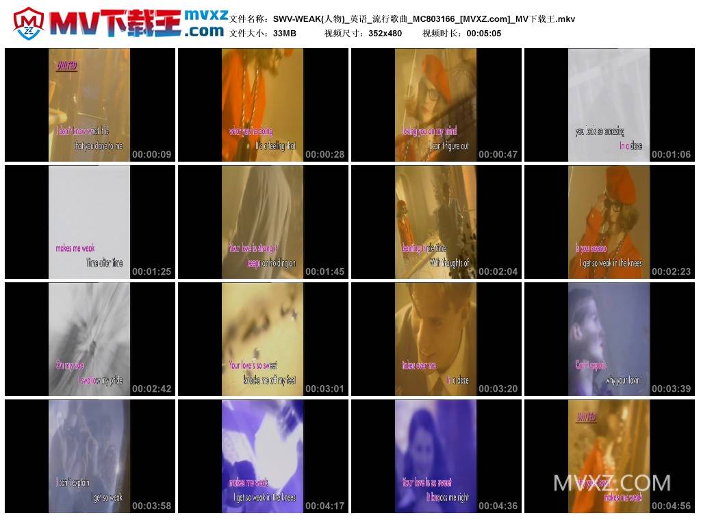 SWV-WEAK(人物)_英语_流行歌曲_MC803166